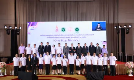 สธ. จับมือ พม. เปิดตัวระบบเอกสารรับรองความพิการ online เชื่อมระบบบัตรประจำตัวคนพิการ