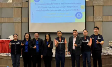 กองทุนประกันชีวิตจัดโครงการบรรยายความรู้เกี่ยวกับบทบาท หน้าที่ และภารกิจของกองทุนฯ ณ จังหวัดพิษณุโลก