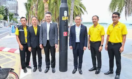 NT จับมือ เมืองพัทยา พัฒนา 5G Pattaya Smart City  นำ 5G ยกระดับการบริหารจัดการเมืองและส่งเสริมความน่าอยู่ของเมืองพัทยา ​