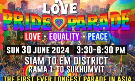 ประวัติศาสตร์ความยิ่งใหญ่ LOVE PRIDE PARADE 2024 อาทิตย์ที่ 30 มิถุนายน นี้  คนบันเทิง อินฟลูเอนเซอร์ชื่อดัง เซเลบริตี้ทุกวงการ ตบเท้าร่วมพาเหรด