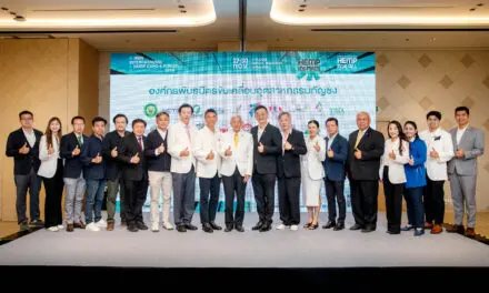 ‘Asia International Hemp Expo 2024’ ดันมาตรฐานคุณภาพวัตถุดิบไทย  ชิงตลาดอุตสาหกรรมกัญชงโลก ประกาศจัดงาน 27-30 พ.ย.นี้