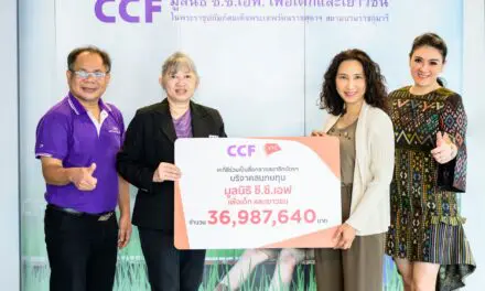 เคทีซีรวมน้ำใจสมาชิกทั่วประเทศ  ช่วยเหลือเด็กยากไร้ ผ่านมูลนิธิ ซี.ซี.เอฟ กว่า 36 ล้านบาท