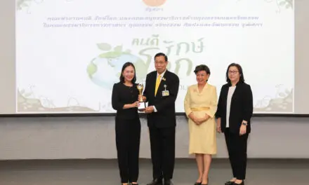 กรุงเทพประกันภัยรับโล่เกียรติยศ คนดี รักษ์โลก ประจำปี 2567