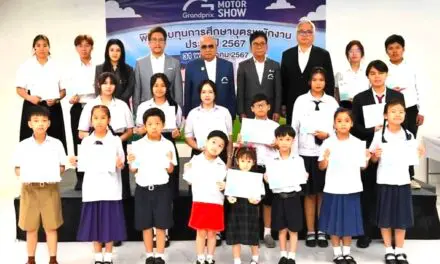 คณะผู้บริหาร กรังด์ปรีซ์ กรุ๊ป มอบทุนบุตร-ธิดาพนักงาน ประจำปี 2567 ต่อเนื่องปีที่ 14