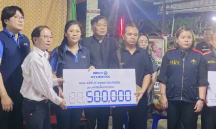 อลิอันซ์ อยุธยา มอบสินไหมทดแทน กรณีรถตู้รับ-ส่ง นักเรียน พลิกคว่ำ