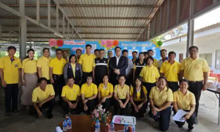 กรมประมง เยือนสหฟาร์ม เยี่ยมชมธุรกิจประมง ครั้งแรก  พร้อมร่วมส่งเสริมการยกระดับปลาดุกไทย ขยายโอกาสสู่ตลาดโลก