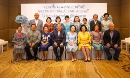 พลอากาศเอกชลิตพุกผาสุข องคมนตรี รับเลี้ยงแสดงความยินดี ในโอกาสที่ได้รับรางวัลเสาอโศกผู้นำศีลธรรม ปี2567