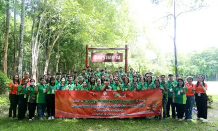 MEA จัดกิจกรรมพัฒนาศักยภาพครู เพื่อการอนุรักษ์พลังงานและสิ่งแวดล้อม โครงการ Energy Mind Award Season 2 ประจำปี 2567