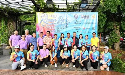 โครงการเสน่ห์นนท์ ตอน River Ride พายท่องนนท์วันอาทิตย์ที่ 30 มิถุนายน 2567