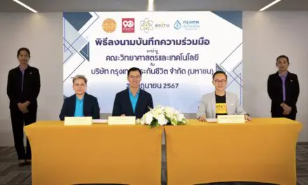 กรุงเทพประกันชีวิต จับมือ คณะวิทยาศาสตร์และเทคโนโลยี ม.ธรรมศาสตร์   ปั้นคนเก่งหนุนอุตสาหกรรมประกันชีวิตเติบโต