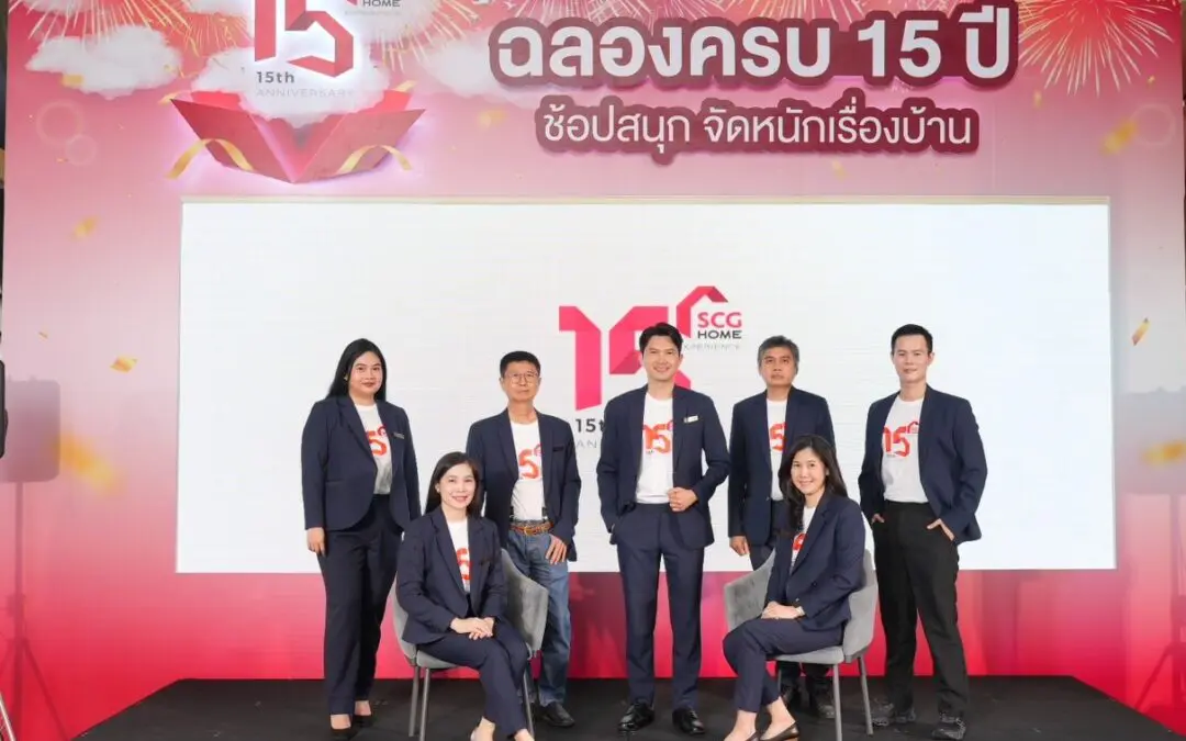 SCG HOME Experience ครบรอบ 15 ปี  ส่ง 5 เทรนด์บ้าน – คลินิกหมอบ้าน แก้โจทย์การอยู่อาศัยอย่างยั่งยืน ตั้งเป้าปี 69 ดูแลเรื่องบ้านครบวงจร ‘คิด-สร้าง-ซ่อม-อยู่’