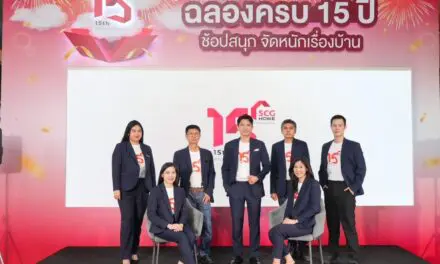 SCG HOME Experience ครบรอบ 15 ปี  ส่ง 5 เทรนด์บ้าน – คลินิกหมอบ้าน แก้โจทย์การอยู่อาศัยอย่างยั่งยืน ตั้งเป้าปี 69 ดูแลเรื่องบ้านครบวงจร ‘คิด-สร้าง-ซ่อม-อยู่’