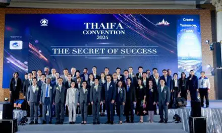 กองทุนประกันวินาศภัยเข้าร่วมจัดออกบูธประชาสัมพันธ์ในการสัมมนา THAIFA Convention 2024