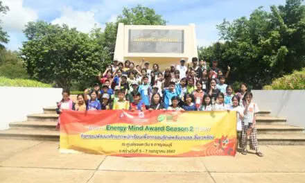 MEA จัดกิจกรรมพัฒนาศักยภาพนักเรียน เพื่อการอนุรักษ์พลังงานและสิ่งแวดล้อม โครงการ Energy Mind Award Season 2 ประจำปี 2567