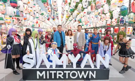 สามย่านมิตรทาวน์ เปิดบ้านต้อนรับงาน MARUYA ครั้งที่ 40: Tanabata Festival มหกรรมงานคอสเพลย์สุดยิ่งใหญ่แห่งปี หนึ่งในกิจกรรมไฮไลท์ของงานโคมสุดอาร์ต Lantern Art Festival 2024 #เพราะชีวิตติดอาร์ต