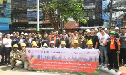 สุทธิสาร เตรียมไร้สายสื่อสาร! MEA จับมือภาคี เดินหน้าโครงการนำสายสื่อสารลงใต้ดิน ถ.สุทธิสารวินิจฉัย