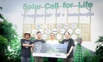CP LAND เดินหน้าพร้อมพันธมิตร สานต่อ Solar Cell for Life ความสุขเดินทางได้ ปีที่ 2   ส่งเสริมวิถีชีวิตท่องเที่ยวแบบคาร์บอนต่ำ อ.เนินมะปราง จ.พิษณุโลก 