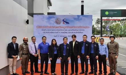 กทพ. เปิดให้บริการด่าน ฯ ลุมพินี ทางพิเศษเฉลิมมหานคร เพื่ออำนวยความสะดวก และช่วยแก้ไขปัญหาการจราจรแล้ววันนี้   