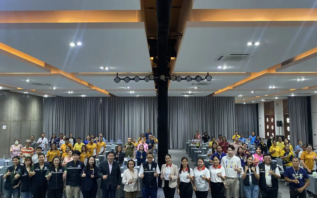 กองทุนประกันวินาศภัย จัดโครงการบรรยายความรู้เกี่ยวกับบทบาท หน้าที่ และภารกิจของกองทุนฯ ให้แก่ตัวแทน – นายหน้าประกันภัย และเจ้าหนี้ตามสัญญาประกันภัย ประจำปี 2567