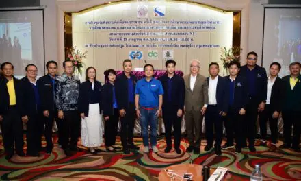 กทพ. สรุปผลการศึกษาความเหมาะสม โครงการระบบทางด่วนขั้นที่ 3 สายเหนือ ส่วนทดแทน ตอน N1