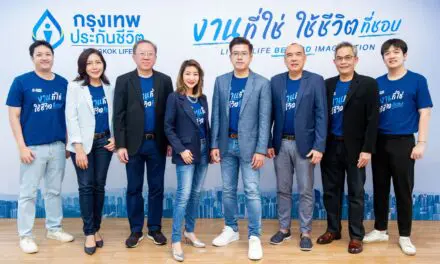 กรุงเทพประกันชีวิต เปิดบ้านต้อนรับนักขายรุ่นใหม่   ในงาน Agency Grand Open House 2024 คว้าโอกาสกับ “งานที่ใช่ ใช้ชีวิตที่ชอบ”