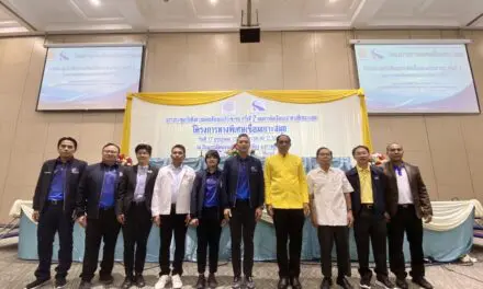 การทางพิเศษแห่งประเทศไทยร่วมกับจังหวัดสุราษฎร์ธานี จัดการประชุมรับฟังความคิดเห็นของประชาชน ครั้งที่ 2 (ผลการคัดเลือกแนวเส้นทางที่เหมาะสม)  งานศึกษาความเหมาะสมทางด้านวิศวกรรมเศรษฐกิจ การเงิน และผลกระทบสิ่งแวดล้อมโครงการทางพิเศษเชื่อมเกาะสมุย