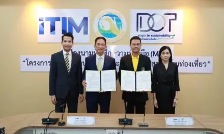 กรมการท่องเที่ยวจับมือสถาบันไอทิม พัฒนาบุคลากรและธุรกิจในอุตสาหกรรมท่องเที่ยวทุกมิติ