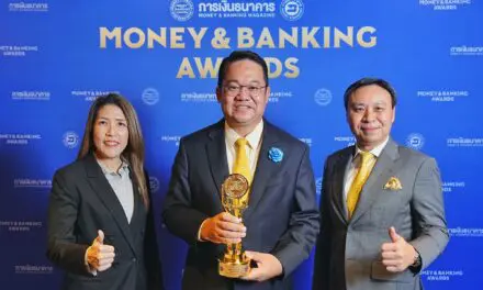 กรุงศรี ออโต้ เดินหน้าตามเป้าหมายสู่การเป็นที่ 1 ในใจผู้ใช้รถ  คว้ารางวัลธนาคารยอดเยี่ยมด้านสินเชื่อรถและทะเบียนรถ   จากวารสารการเงินธนาคาร 