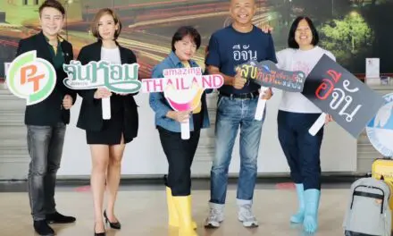 💙ททท.จับมือ อีจัน ปั๊มน้ำมันพีที และจันหอม ชวนคนไทยเที่ยวหน้าฝน ภายใต้แคมเปญ “สุขทันที ที่เที่ยวกับอีจัน สุขทันที ที่เที่ยวหน้าฝน” ฤดูนี้ไม่เหงา เพราะ เราจะไปเที่ยวหน้าฝน พร้อมรับส่วนลดการเดินทาง ให้กับผู้เข้าร่วมกิจกรรม “สุขทันที ที่ใช้จันหอมก่อนเที่ยว”