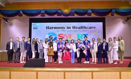 CIMw DPU ประกาศผู้นำ ‘เวลเนส & ไลฟ์สไตล์ เมดิซีน’  เปิดความสำเร็จงาน SMART ยกระดับปั้นบุคลากรรุ่นใหม่รับเทรนด์ธุรกิจแห่งอนาคต