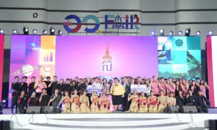  “MHESI MUSIC VARIETY AWARDS 2024” การประกวดวงดนตรีผสมผสานประกอบการแสดงวัฒนธรรมพื้นถิ่นไทย ระดับอุดมศึกษา 