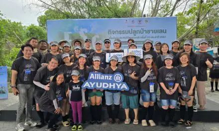 อลิอันซ์ อยุธยา ร่วมกิจกรรมปลูกป่าชายเลน เนื่องในวันประกันชีวิตแห่งชาติ ปี 2567