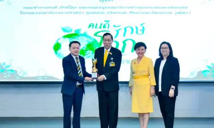 กรุงศรีคว้ารางวัลเกียรติยศ “คนดี รักษ์โลก” ตอกย้ำความโดดเด่นการดำเนินธุรกิจที่ใส่ใจ ความยั่งยืนทางสิ่งแวดล้อม