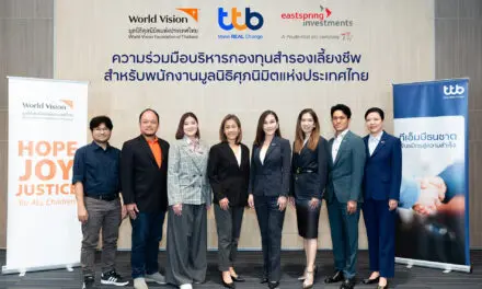 ทีทีบี จับมือ บลจ.อีสท์ปริง ร่วมยกระดับชีวิตทางการเงินให้พนักงานมูลนิธิศุภนิมิตฯ  ด้วยกองทุนสำรองเลี้ยงชีพ Eastspring M Choice