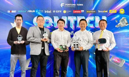 ฟอร์จูนทาวน์ ผนึกกำลังพันธมิตร จัดใหญ่จัดเต็ม   COMTECH 2024 มหกรรมสินค้าไอที ลดทะลุจักรวาล ลดสูงสุด 60%