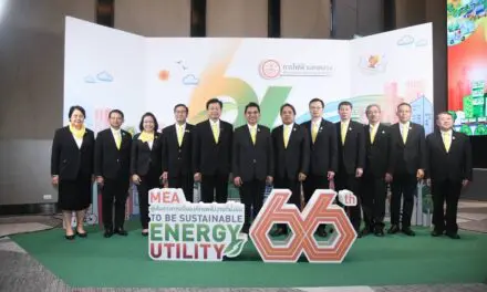 MEA ครบรอบ 66 ปี สู่เส้นทางการเป็นองค์กรพลังงานที่ยั่งยืน “66th Year : To be Sustainable Energy Utility”   