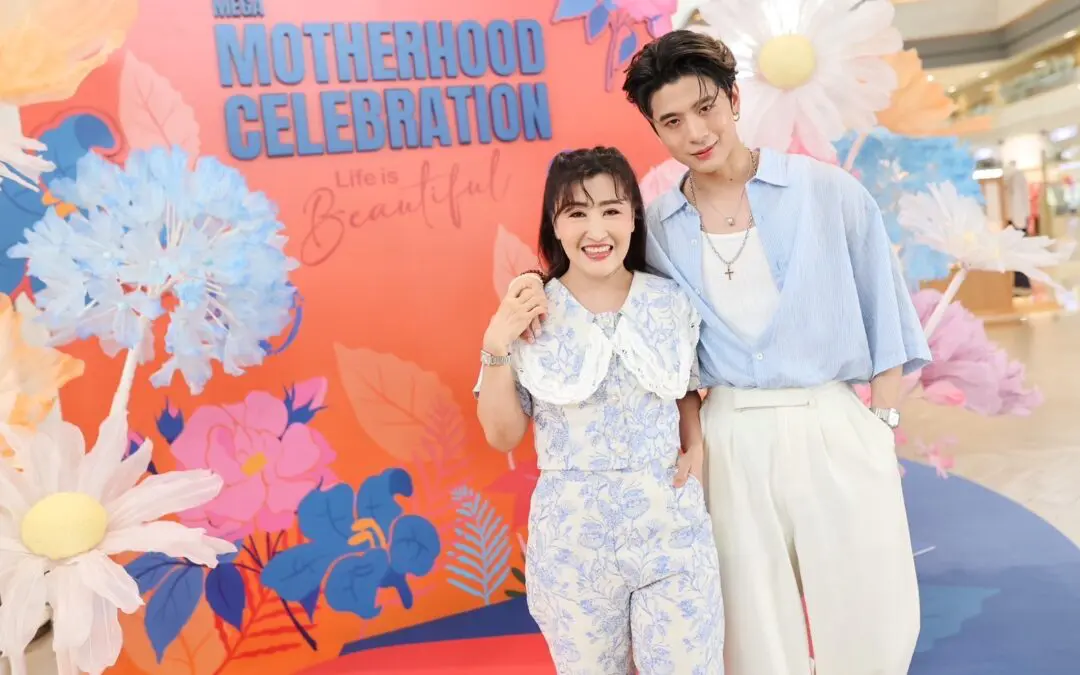 เมกาบางนา ร่วมฉลองเทศกาลวันแม่ จัดเต็มด้วยกิจกรรมและสิทธิพิเศษจากร้านค้ากว่า 80 ร้าน  มอบโมเมนต์สุดประทับใจให้กับผู้หญิงคนพิเศษ ในแคมเปญ MEGA MOTHERHOOD CELEBRATION 