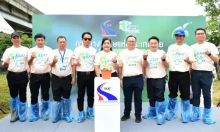 กทพ. จัดโครงการ EXAT POWER GREEN ภายใต้ชื่อกิจกรรม “EXAT รักษ์โลก” ครั้งที่ 1
