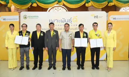 NT ขยายเครือข่ายพันธมิตรสานต่อโครงการ NT Youth Club ปี 2567 เดินหน้านำเทคโนโลยีดิจิทัลพัฒนาชุมชนเทพศิรินทร์ปลายบาง จังหวัดนนทบุรี
