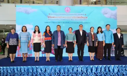 พม. แถลงข่าวเปิดตัวมหกรรมแสดงผลิตภัณฑ์วิสาหกิจชุมชนและสินค้าราษฎรบนพื้นที่สูง เทิดพระเกียรติ “ใต้ร่มพระบารมี พระบรมราชชนนีพันปีหลวง”