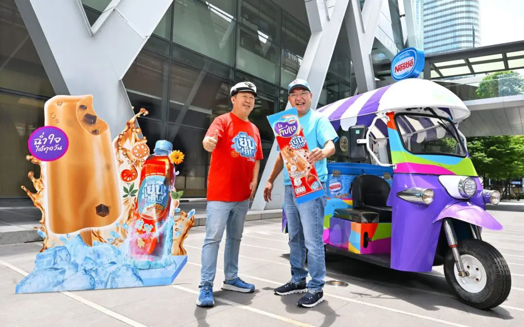 เย็นเย็น X เนสท์เล่ ลา ฟรุ๊ตต้า เพอเฟ็กต์แมตช์ของความเย็นฉ่ำชื่นใจยกกำลัง 2