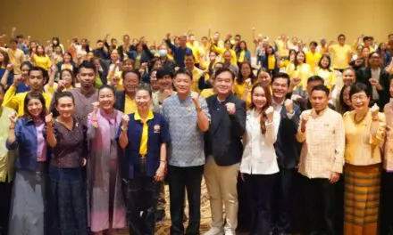 พช. เดินหน้าพัฒนามาตรฐานสถาบันส่งเสริมความรู้ภูมิปัญญา (OTOP Academy) ตามนโยบายของรัฐบาล และกระทรวงมหาดไทย