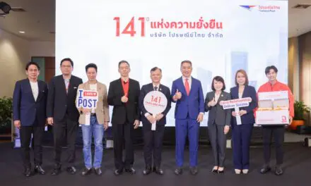 141 ปี แห่งความยั่งยืน ไปรษณีย์ไทยก้าวสู่การเป็น Information Logistics ลุยใช้ดิจิทัล – โซลูชันขนส่งครบวงจร