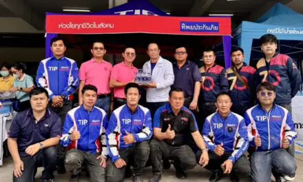 ทิพยประกันภัย เร่งช่วยเหลือผู้ประสบภัยน้ำท่วมภาคเหนือ พร้อมให้บริการยกรถฟรีแก่ลูกค้าและประชาชน