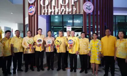 พช. จับมือ เทศบาลตำบลแพรกษา  เปิด “ศูนย์ OTOP แพรกษา” เทศบาลตำบลแพรกษา ต้นแบบในการหนุนเสริมการตลาดผู้ประกอบการ OTOP ทั่วประเทศ เพื่อสร้างงาน สร้างอาชีพ สร้างรายได้ ทำให้เศรษฐกิจฐานรากมั่นคง ชุมชนเข้มแข็ง อย่างยั่งยืน