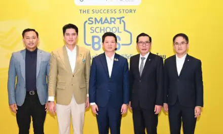 กระทรวงดีอี – ดีป้า ชูโครงการ Smart School Bus ต้นแบบกลไกยกระดับ ผลิตภัณฑ์-บริการดิจิทัลสัญชาติไทยได้มาตรฐานสากล สู่การประยุกต์ใช้ดิจิทัลยั่งยืน
