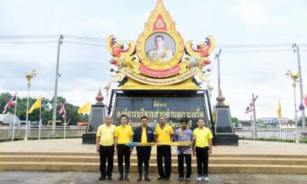 ผู้ว่าการ MEA ลงพื้นที่ดูแลระบบไฟฟ้าเพื่อความปลอดภัยในพื้นที่เสี่ยงสถานการณ์อุทกภัย บริเวณรอบเกาะเกร็ด