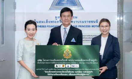 กลุ่มบีเจซี บิ๊กซี ส่งมอบอะลูมิเนียม สำหรับใช้ในการผลิตขาเทียม  ให้แก่มูลนิธิขาเทียม ในสมเด็จพระศรีนครินทราบรมราชชนนี