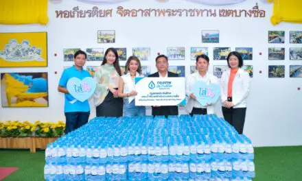 กรุงเทพประกันชีวิต ใส่ใจชุมชน มอบน้ำดื่มสนง.เขตบางซื่อ  สนับสนุนกิจกรรม “จิตอาสา รักษาสภาพคู คลอง”