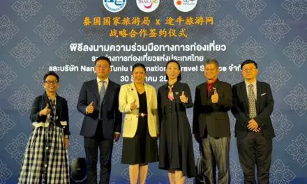 ททท. ร่วมลงนาม LOI กับ TUNIU แพลตฟอร์มท่องเที่ยวครบวงจร เจาะกลุ่มนักท่องเที่ยวคุณภาพในตลาดจีน ยกระดับประสบการณ์ท่องเที่ยว พร้อมเพิ่มความมั่นใจในการเดินทาง